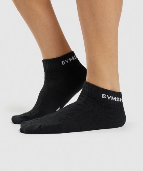 Gymshark Jacquard Quarter 3pk Socken Schwarz | 74815RNVB