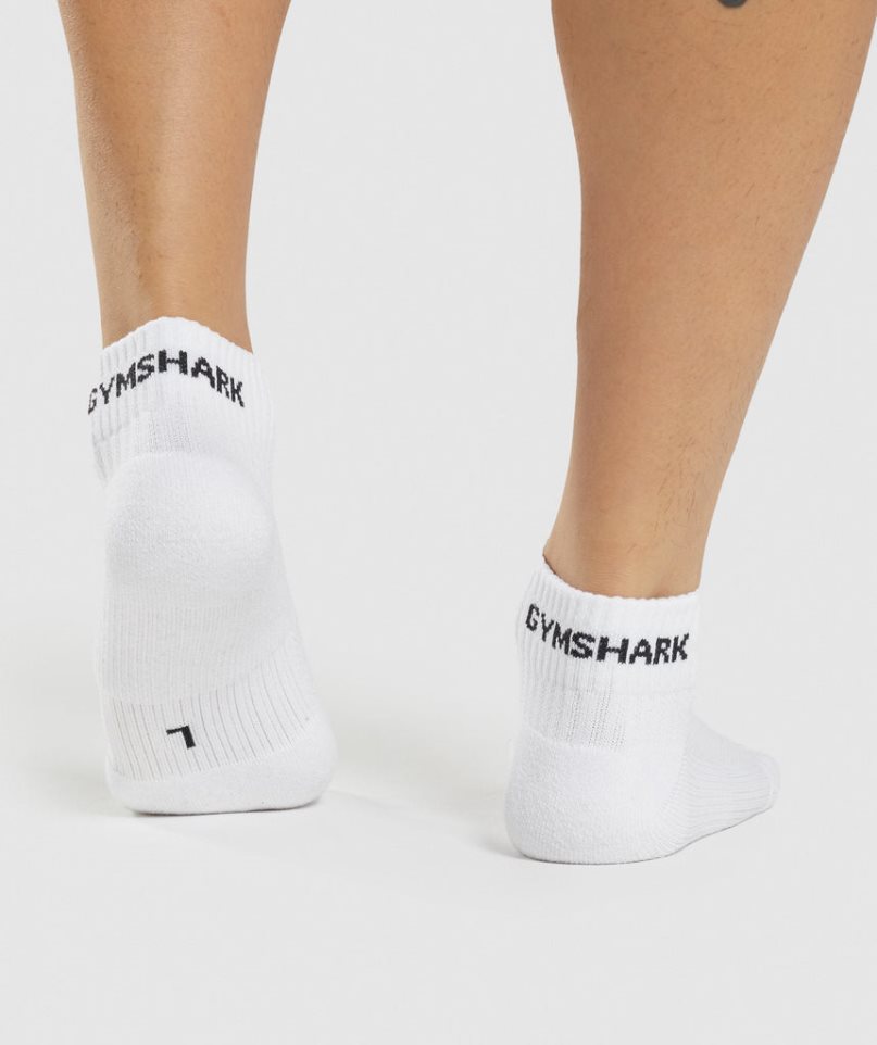 Gymshark Jacquard Quarter 3pk Socken Weiß | 63917XUIK